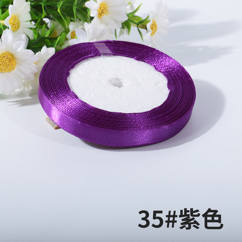 Picture of 0.6cm wide floral ribbon packaging ribbon home textile decorative jacquard Ribbon Baking ribbon polyester ribbon wholesale