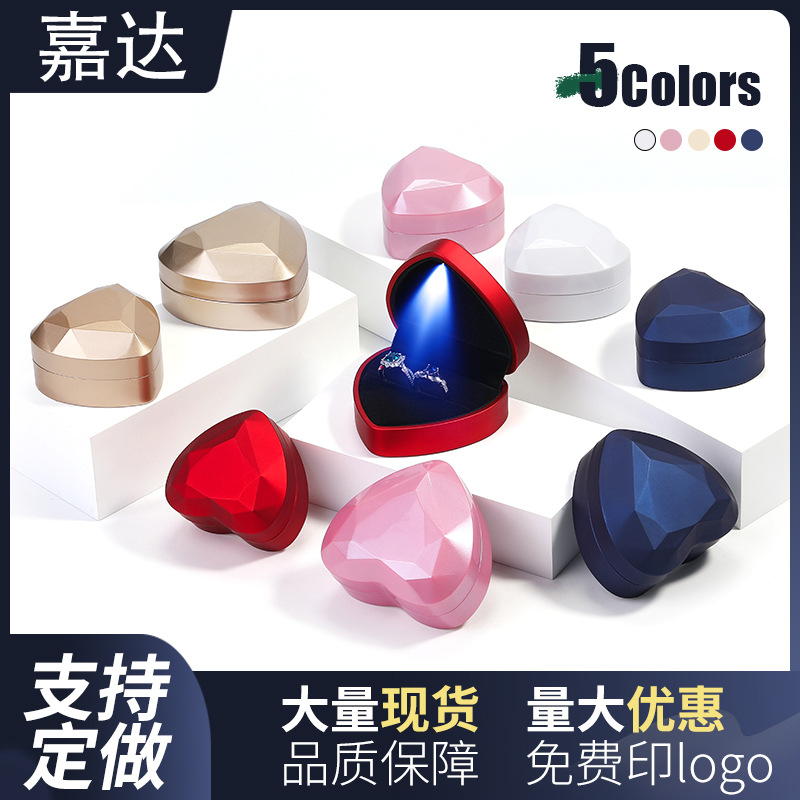 Spot Paint Heart-Shaped Led Light Luminous Jewelry Box Diamond Surface Ring Box Led Pair Ring Box Jewelry Box Jewelry Box