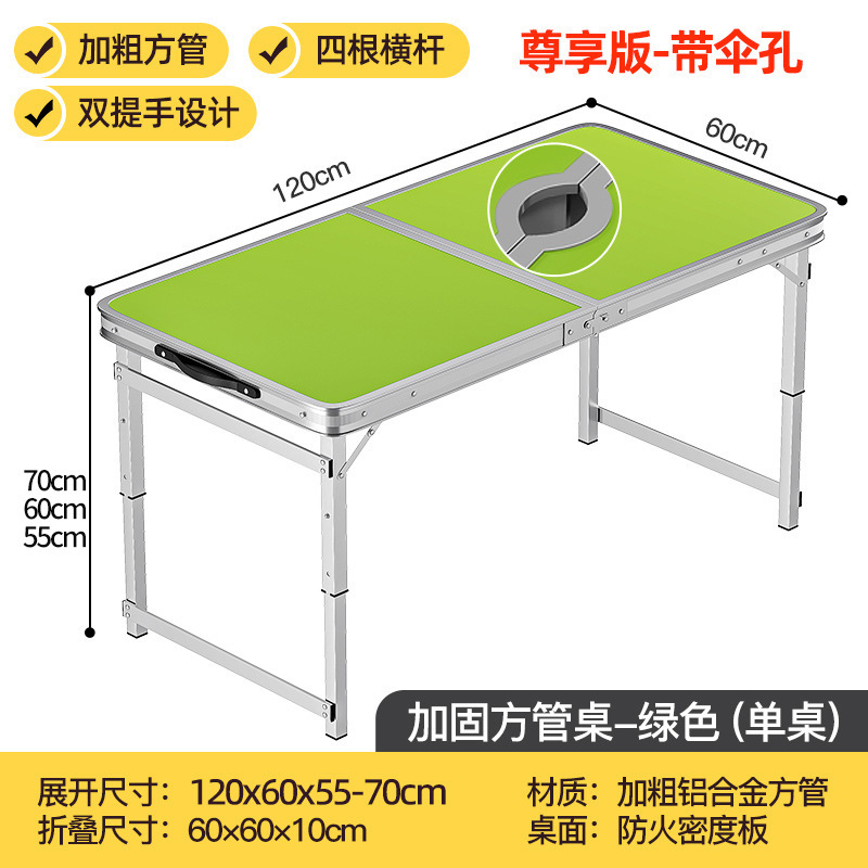Picture of Folding table stall table outdoor portable camping picnic night market stall opening table and chair can be lifted and folded
