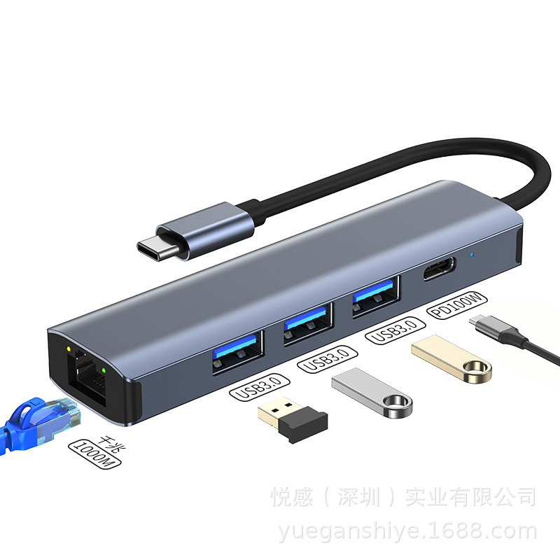 Picture of Cross-Border Type-C Hub Expansion Multi-Interface Adapter Suitable for Apple Notebook Gigabit Network Card Expansion Dock