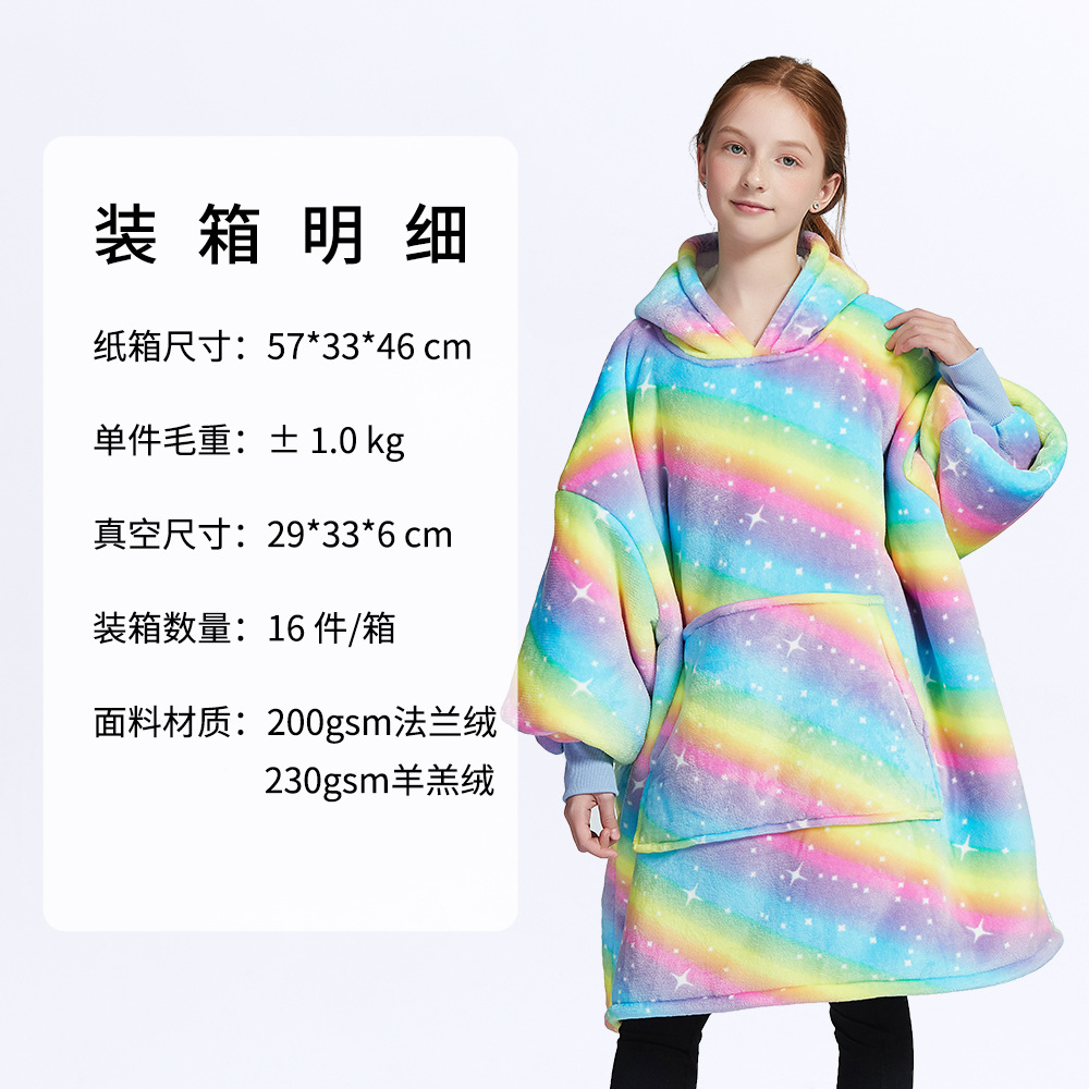Picture of Fleece-Lined Lazy Blanket Hoodie, Double-Layer Fleece, Autumn and Winter Oversized Casual Loungewear Sweatshirt for Women, Printed Parent-Child Design