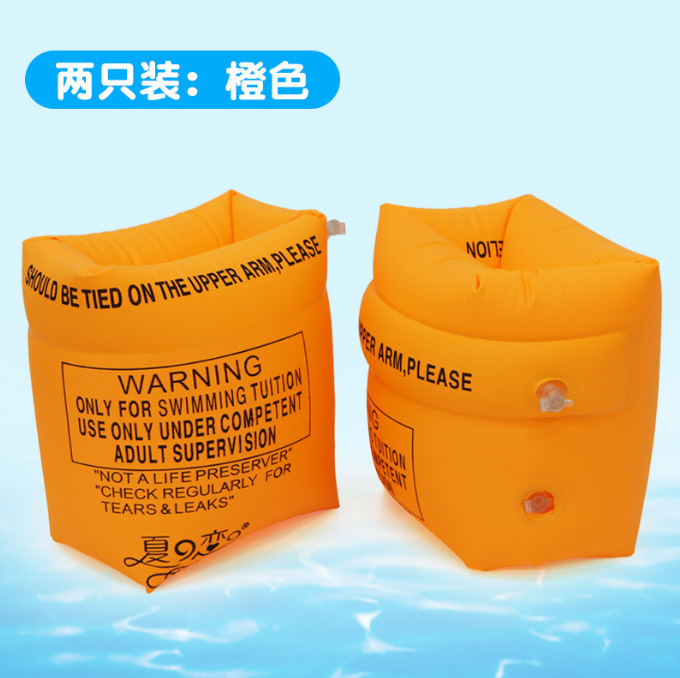 Picture of Bb Swimming Float Back Float Beginner Swimming Training Training Adult and Kidsren Universal Eva Water Board Factory Direct Sale