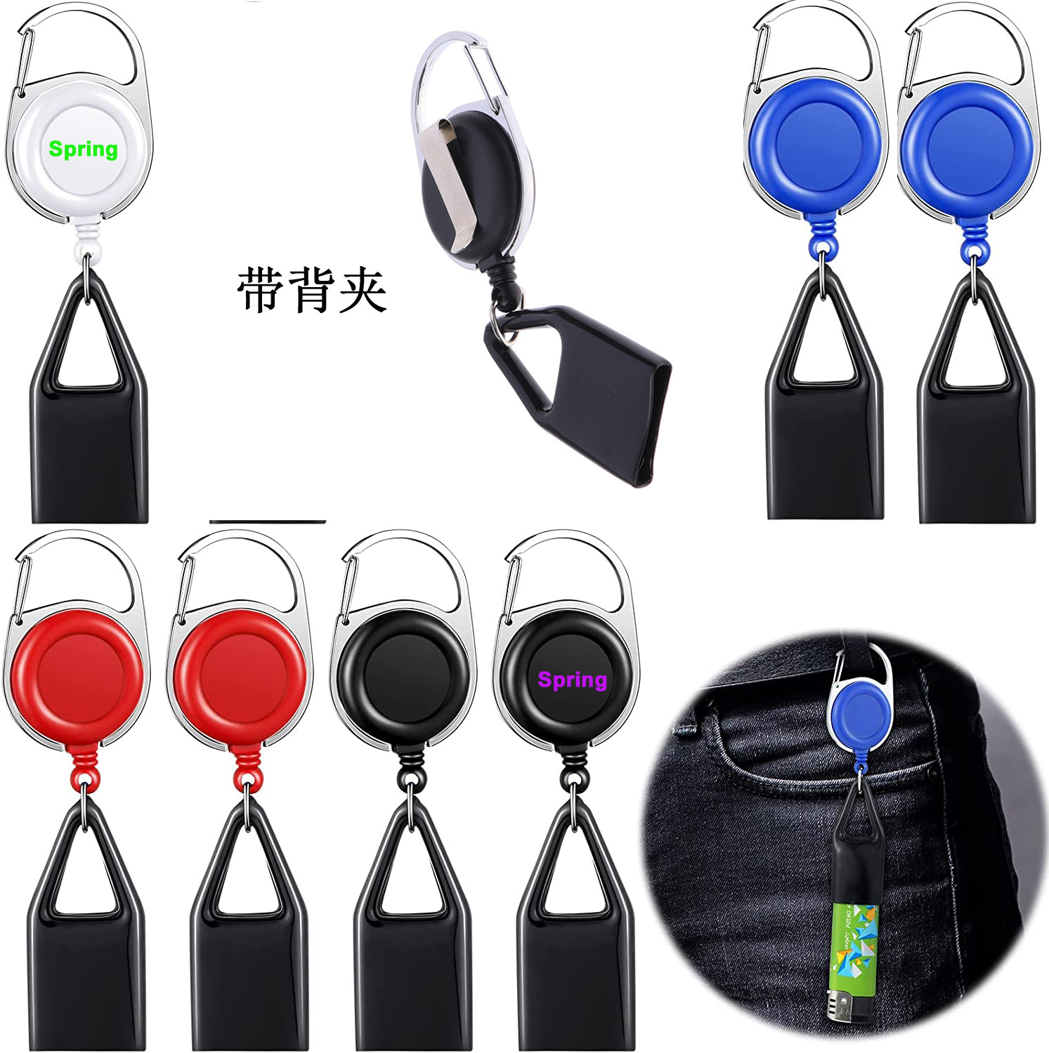Picture of Factory Direct Sales Customizable Logo Retractable Lighter Set Outdoor Cross-Border Hot Selling Alloy Easy-Pull Lighter Set
