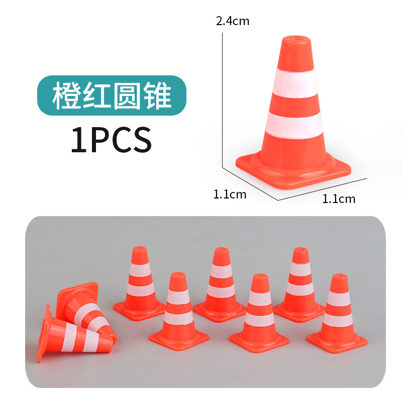 Picture of Cross-border miniature model children's teaching cognitive toys road traffic parking lot roadblock simulation props