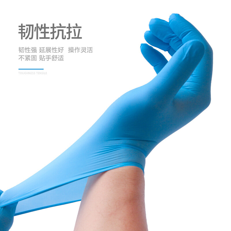 Picture of Yingke Blue Nitrile Disposable Protective Gloves Thickeneded Durable Waterproof and Oil-Proof Home Kitchen Beauty Hand