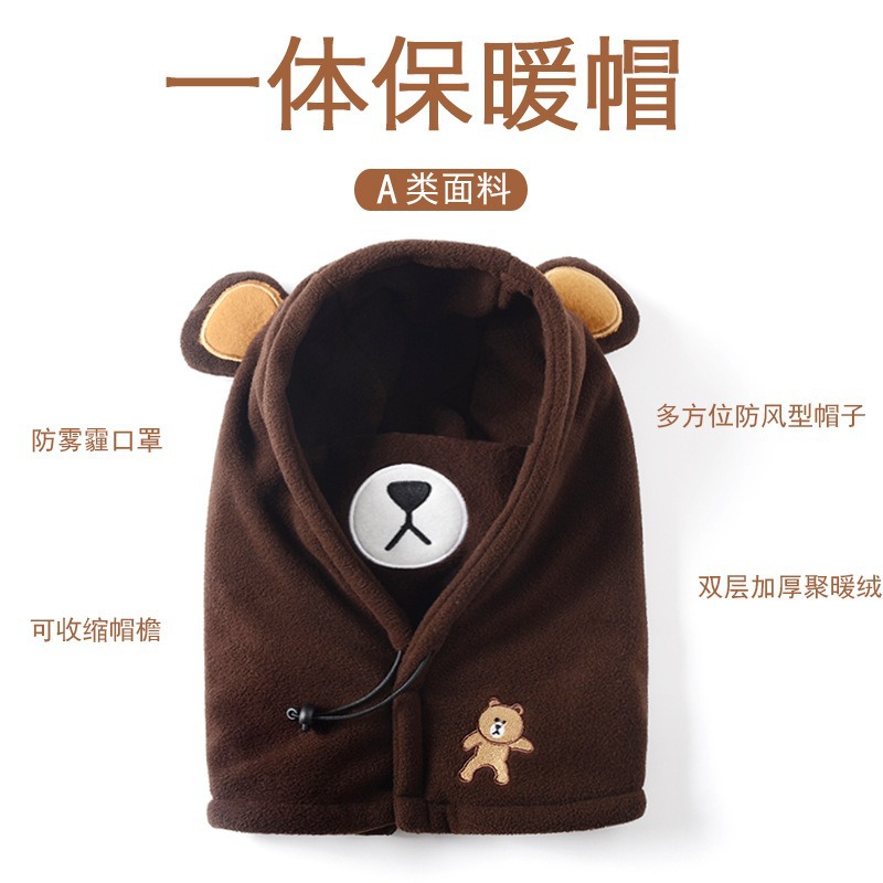 Autumn and winter children's polar fleece scarf pullover hat cartoon warm thickened cold-proof ear protection hat mask integrated hat