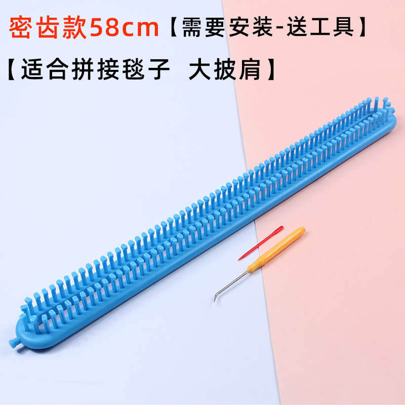 Picture of Weaving Scarf Artifact Wool Hand Knitted diy Hand-knitted Self-knitted Scarf Sweater Lazy Knitter Full Set of Tools