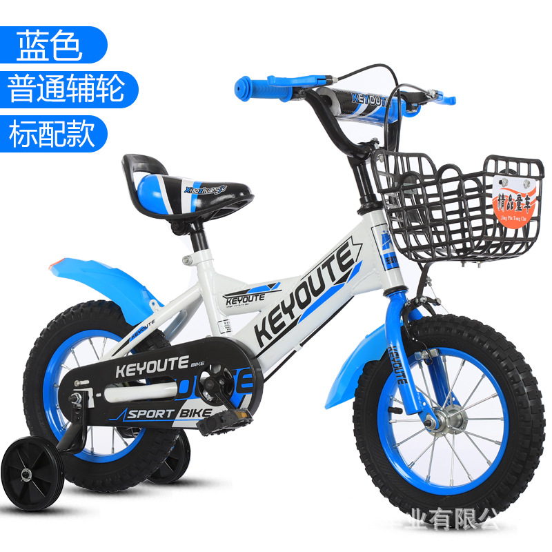 Picture of Bicycle Children 2-10 Years Old 12 Inch 20 Inch Children's Bicycle Auxiliary Wheel Pedal Bicycle Children's Bicycle