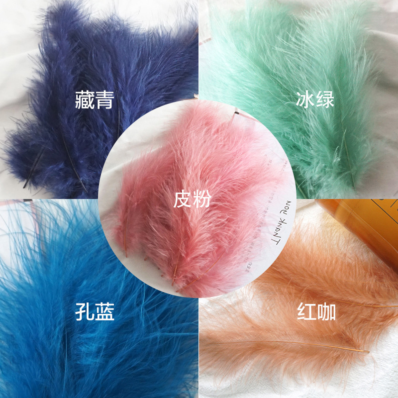 Picture of Feather Decoration Colorful Turkey Hair Pointed Tail Velvet Dream Catcher Material Wave Ball Gift Box Filler Shooting Props