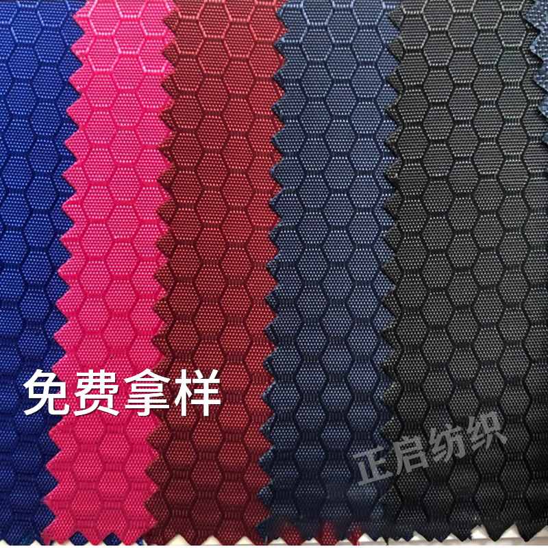 210D Football Grids Waterproof Oxford Cloth Pu Coated Polyester Fabric Travel Luggage Household Handbag Tent Fabric