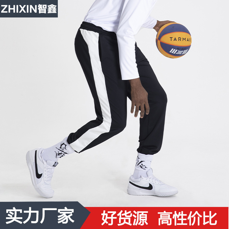American football basketball running fitness quick-drying training pants men's casual loose sports pants trousers
