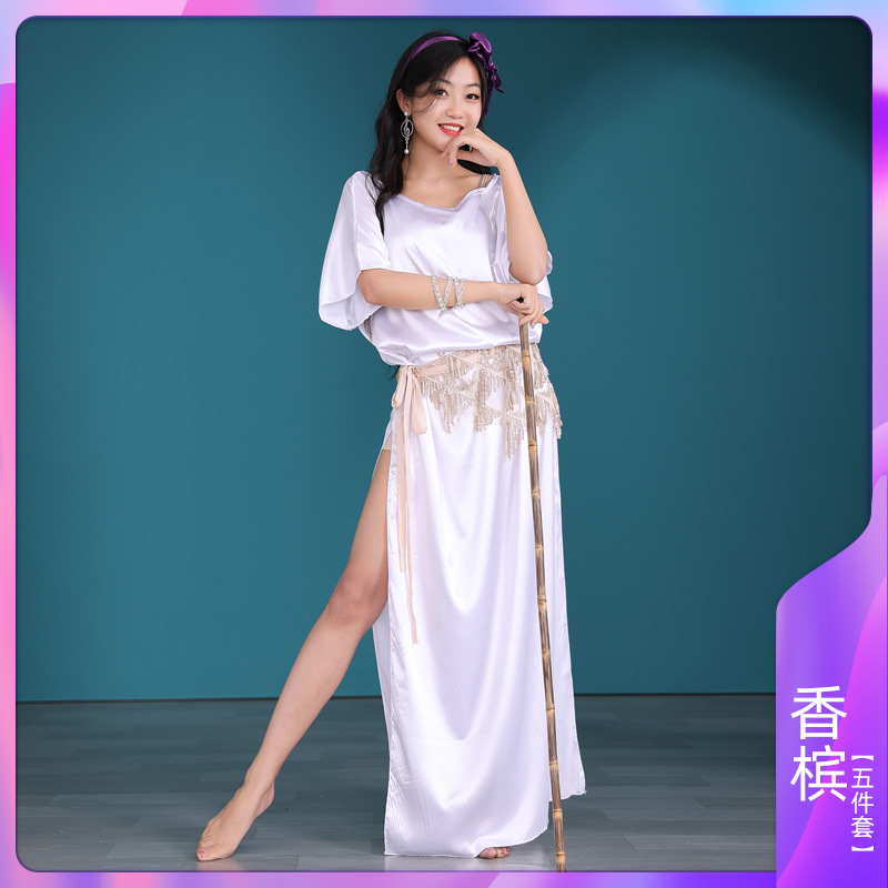 Picture of Dancer Folk White Robe Baladi Belly Dance suit Practice Table Performance shaabiT5516 3116