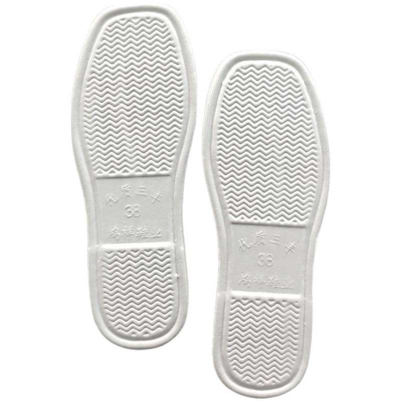 Picture of Sole anti-slip design base fabric sole handmade slippers indoor home woolen shoes foam thickened spring