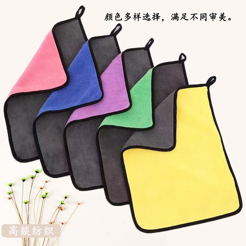 Picture of Car supplies car cleaning towel outdoor barbecue cloth towel wholesale coral fleece car wash towel