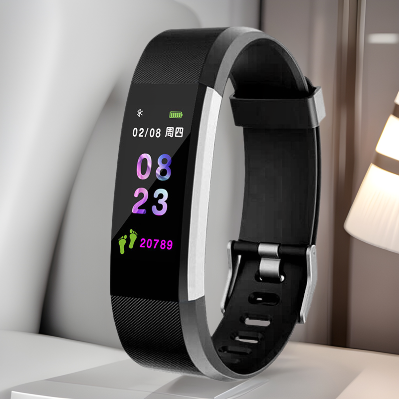 Distribution generation B11 smart bracelet Bluetooth sports heart rate waterproof
