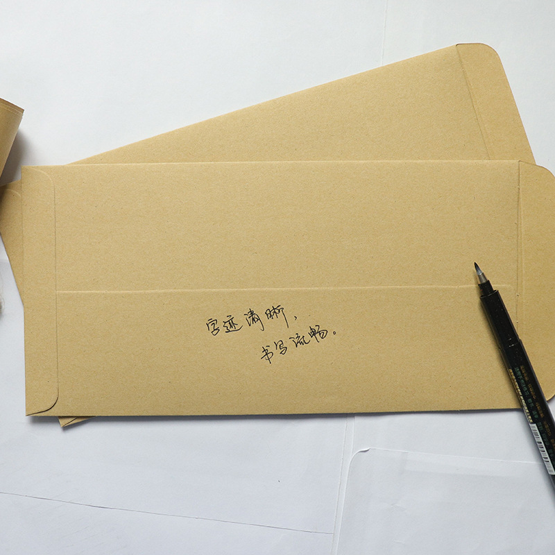 Picture of Yellow blank wordless envelope wholesale a4 kraft paper thickened invoice envelope kraft paper bag set printing production