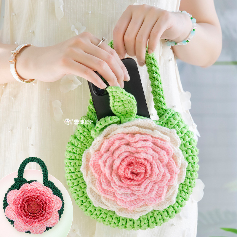 Snowball diy woven only for flowers busy wrist bag material bag hand crocheted rose peony wool mobile phone bag