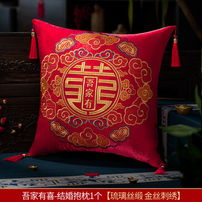 Picture of Wedding pillow a pair of red XI-shaped sofa cushion wedding supplies collection wedding room wedding festive wedding pillow