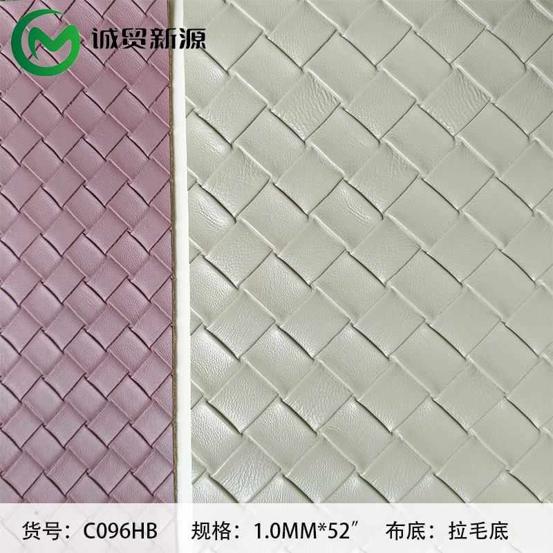 in stock wholesale 1.5*1.5 large woven cloth artificial leather PVC luggage sofa car interior seat leather