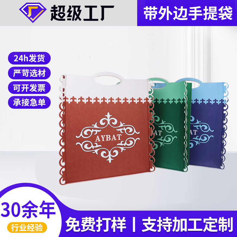 Tote Bag Commuter Women's Bag Single Shoulder Handbag Gift Bag Belt Outer Handbag Wedding Hundred Days Banquet Felt