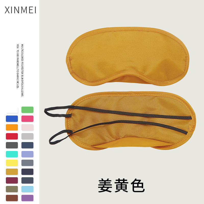 Picture of Polyester Blackout eye mask aviation gift sleep eye mask color game disposable travel eye mask factory wholesale