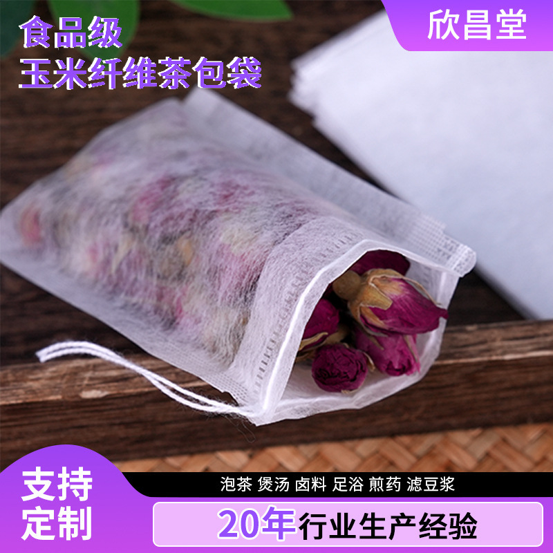 Drawstring Tea Bags 100 Pieces Corn Fiber (Polylactic Acid) Chinese Medicine Decoction Filter Bags Tea Bags