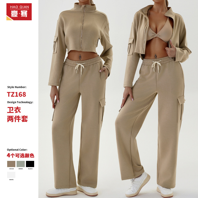 Amazon European and American Autumn and Winter Sportswear Women's Workwear Casual Sports Suit Loose Zipper Jogging Yoga Suit