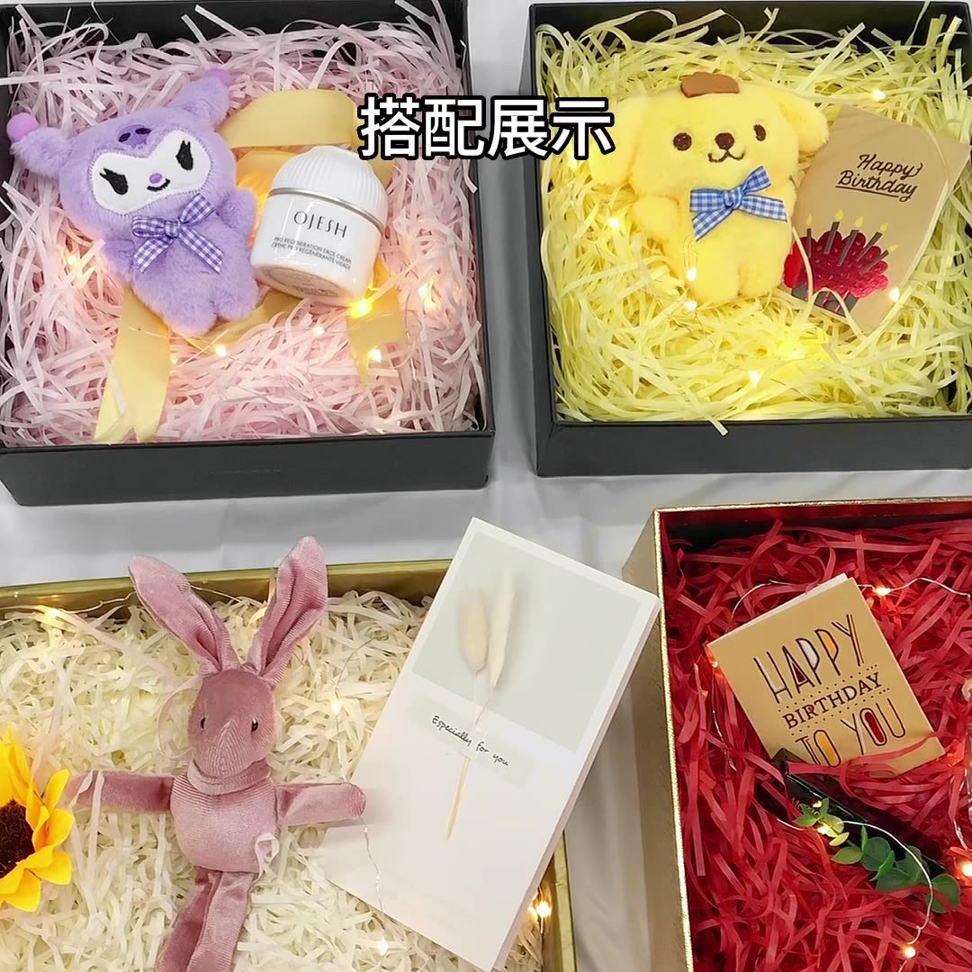 Lafite grass gift decoration shredded paper manufacturers in stock a large number of wholesale gift box filling candy box packaging decoration