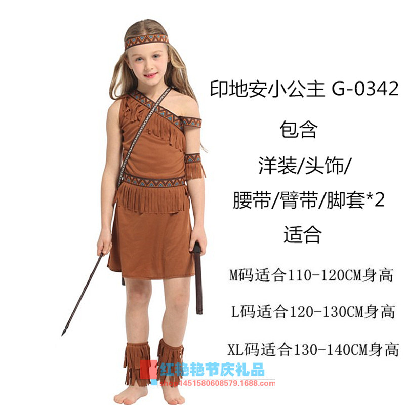 Picture of Halloween children's costume cos mask prom Indian princess dress performance costume Hunter costume G-0342