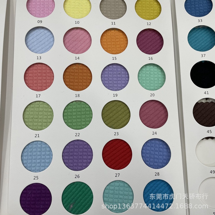 Spot supply of autumn and winter quilted jacquard cloth 300 grams puff 100 square waffle twill quilted cotton