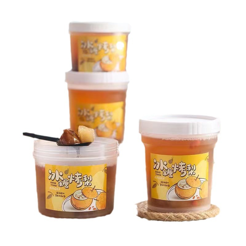 Picture of Net red rock sugar roasted pear packaging cup stewed Sydney soup jar high temperature resistant jar disposable packaging box commercial