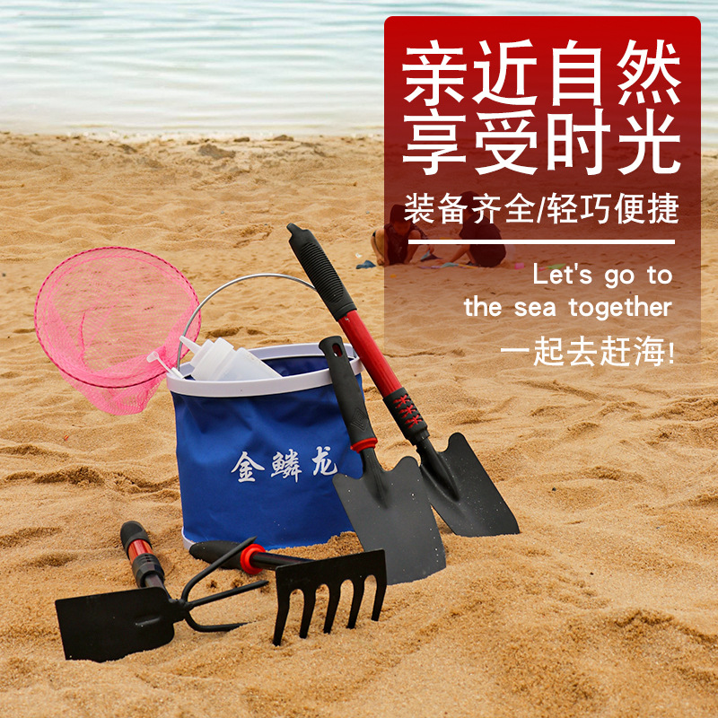 Picture of Daifa sea-driving tools suit children's equipment full set of sand digging clam crab special clip rake beach shovel
