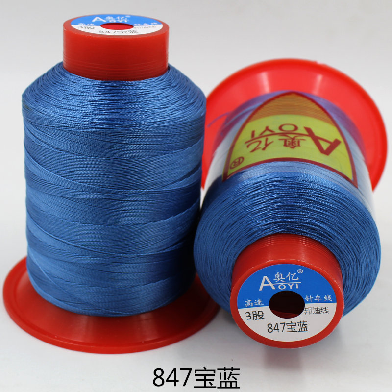 Picture of Oyi 3 strands of Bondi thread braided thread leather hand stitching non-scattered strand sewing machine thread shuttle thread embroidery