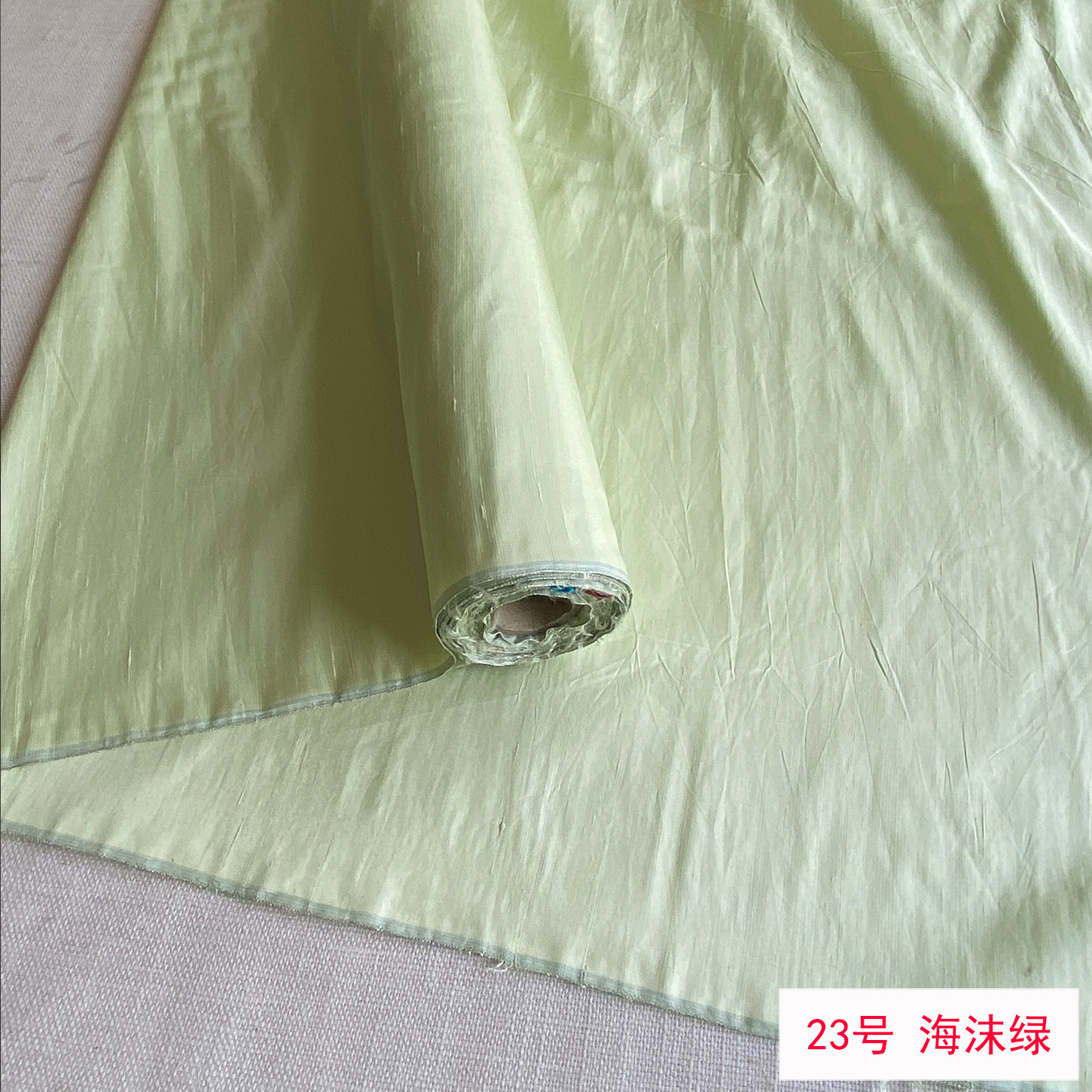 Picture of Solid Color Silk Double Palace Fabric, Crisp Mulberry Silk Double Palace Fabric, Yarn-dyed Double Palace Clothing Cheongsam Top Fabric