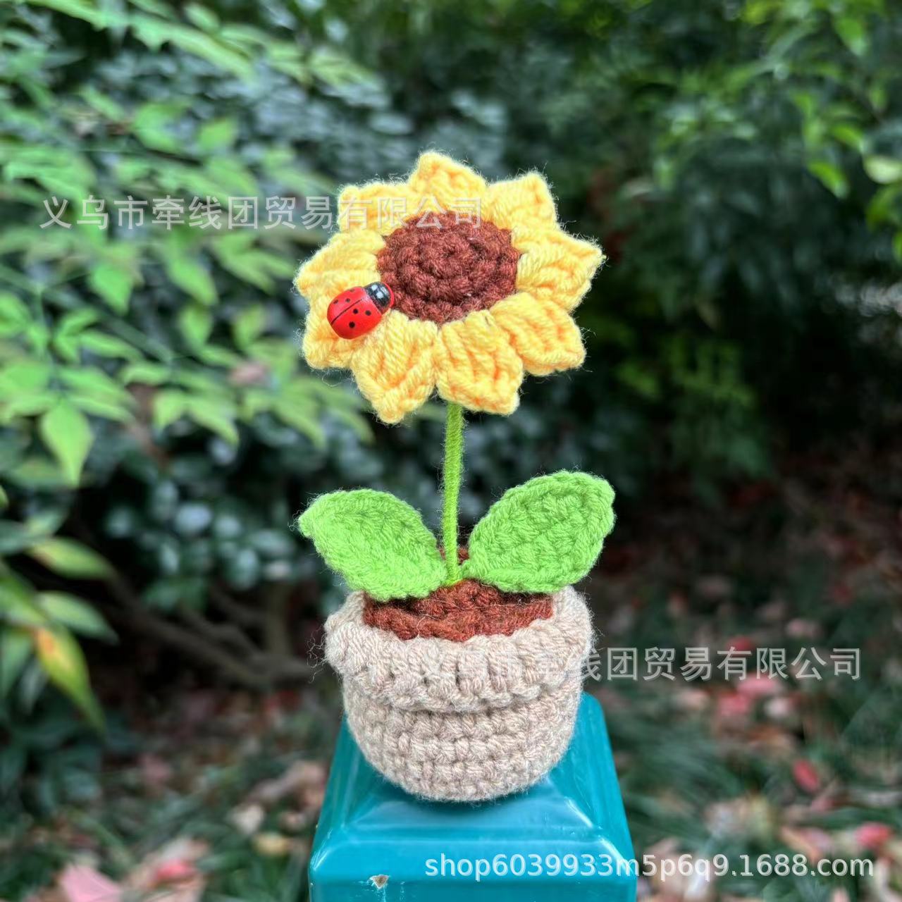 Picture of Amazon hot sale Positive funny potato wool crocheted finished sunflower potted ornaments