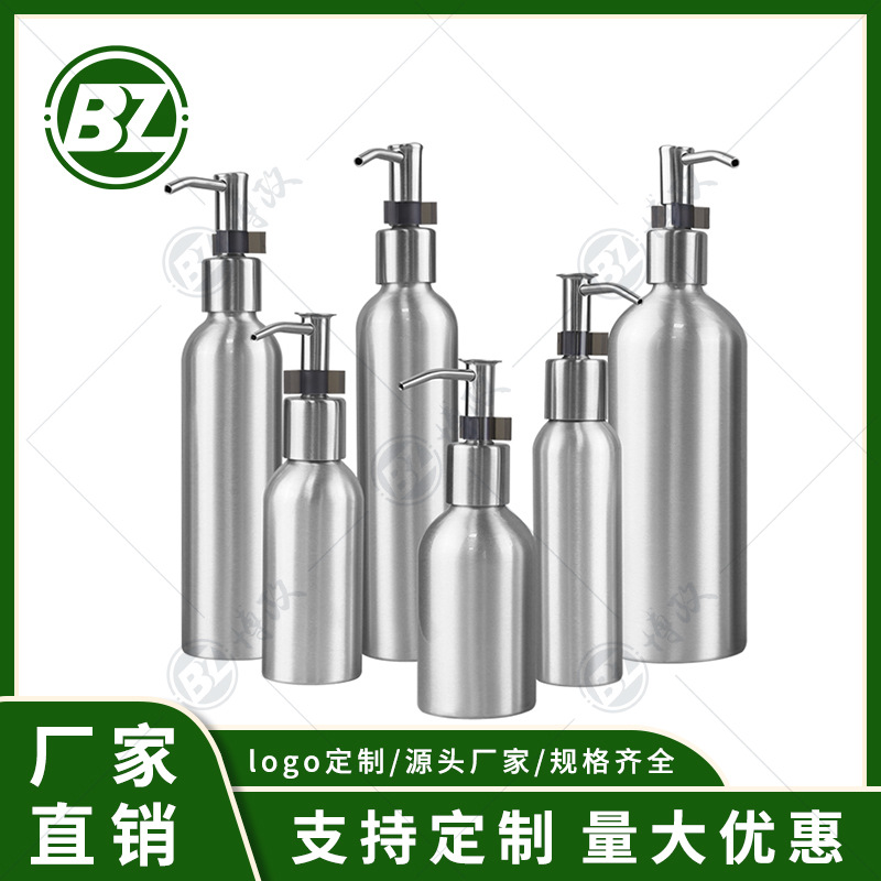 Source manufacturer 30~150ml bright silver emulsion pump aluminum bottle 250-600ML cleansing oil hand sanitizer bottle 1L aluminum can