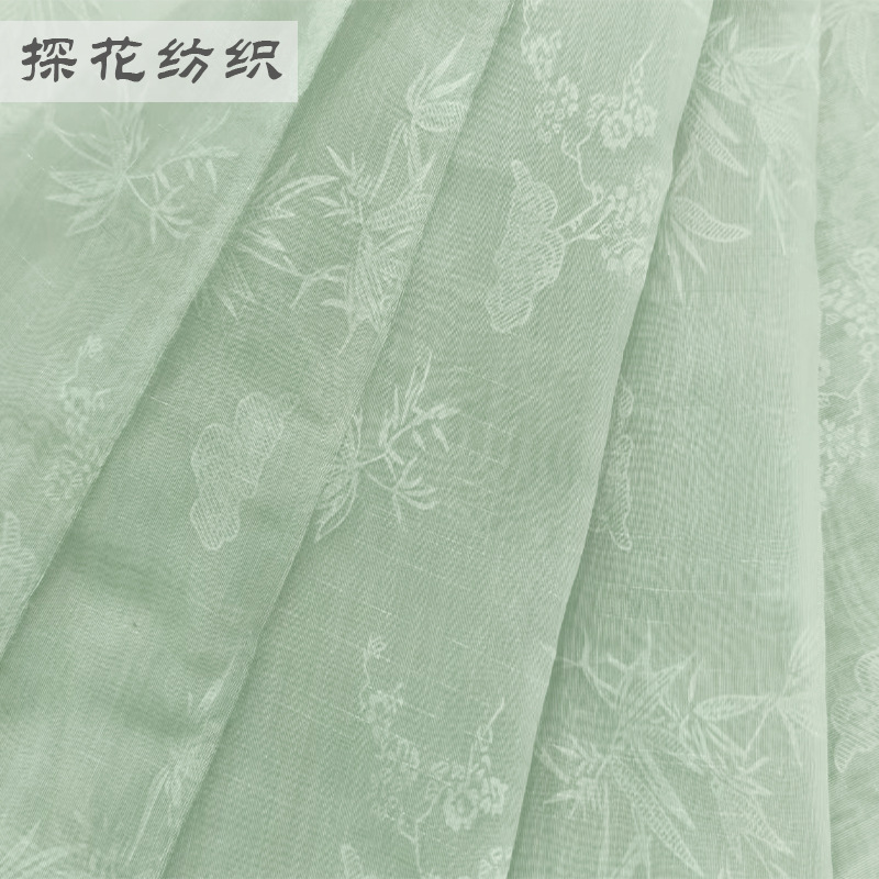 New Bamboo Leaf Plum Blossom Dark Pattern Ancient Style Spring and Summer Fabric Hanfu Thin Mamian Skirt Slim Women's Fabric for Girls