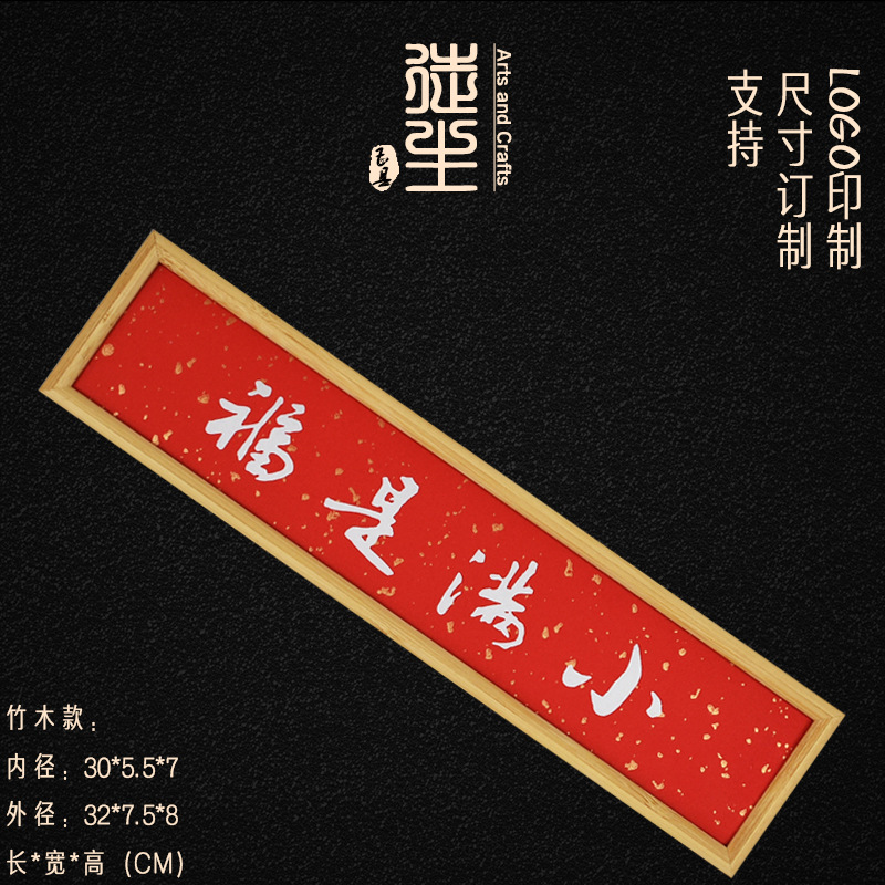 Picture of Tea packaging wooden box black tea small pot tea dragon ball tea bubble bag empty box high-grade rock tea box gift box wholesale