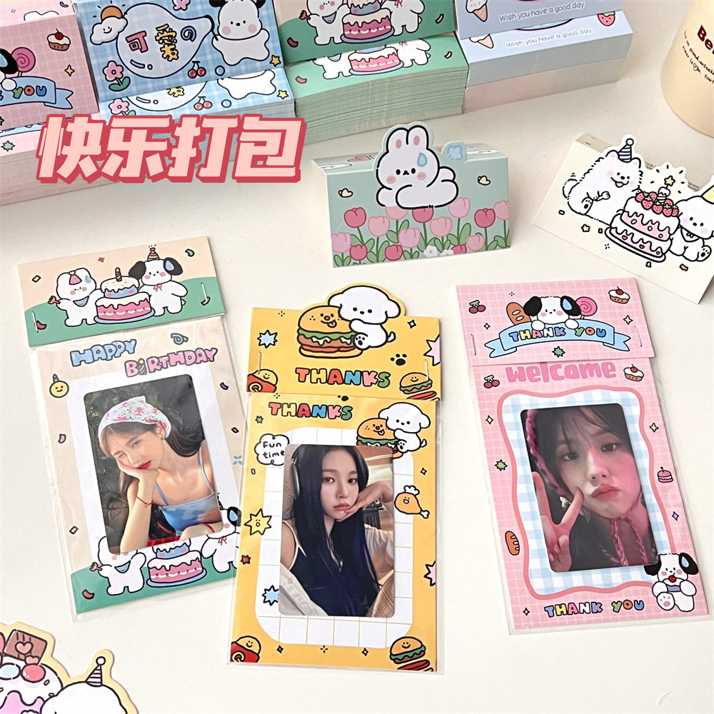 Picture of Original puppy card head back card packaging card set out card shipping accessories gift baking biscuit packaging card