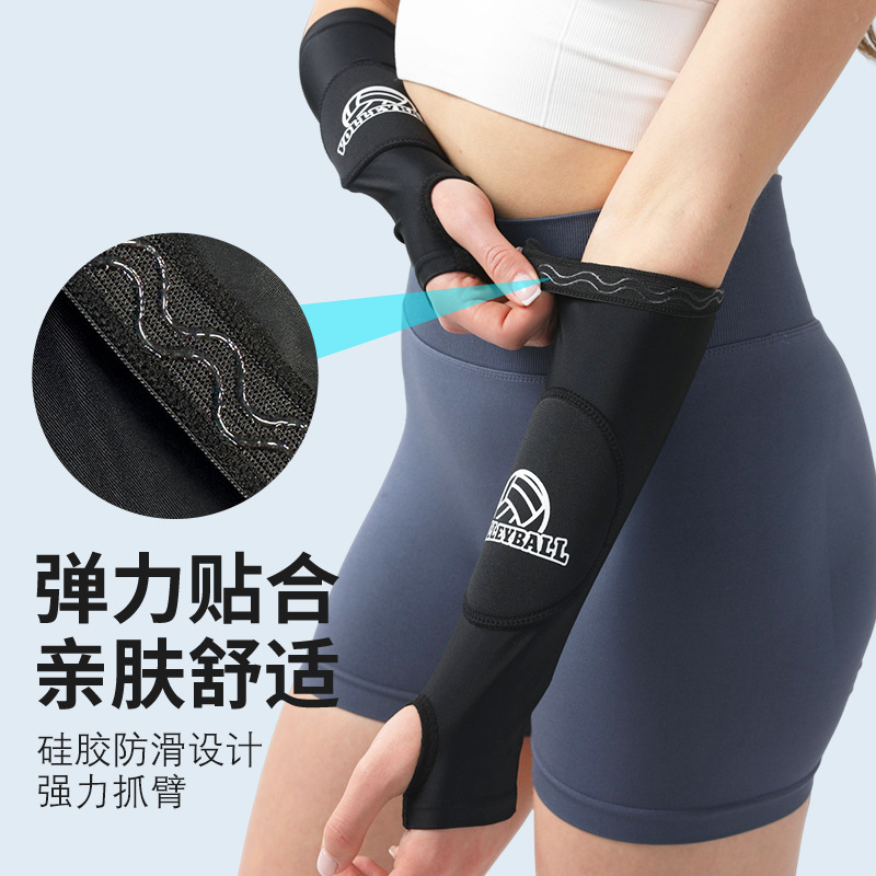Picture of Volleyball Arm Guards Sponge Anti-Collision Nylon High Elastic Arm Guards Youth Adult Volleyball Training Special Arm Guards