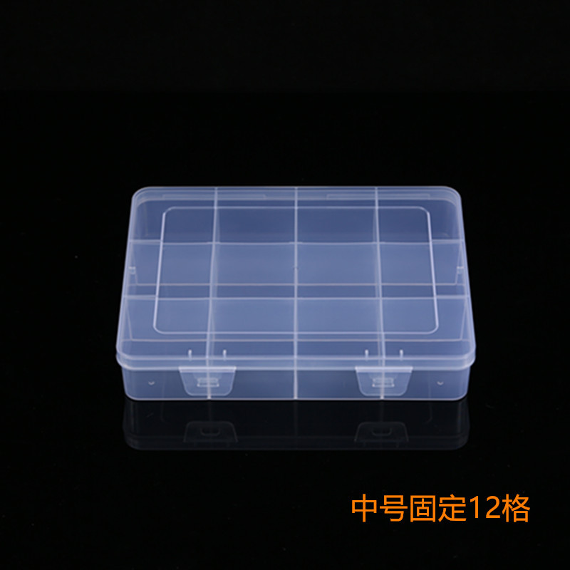 PP Plastic Medium One-piece Buckle Fixed 12-compartment Hardware Electronic Parts Rubber Band Storage Box Rectangular Storage Box
