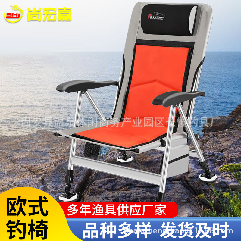 European Style Outdoor Folding Fishing Chair All Terrain Recliner New Style Fishing Chair Outdoor Chair Multi-Purpose Fishing Chair