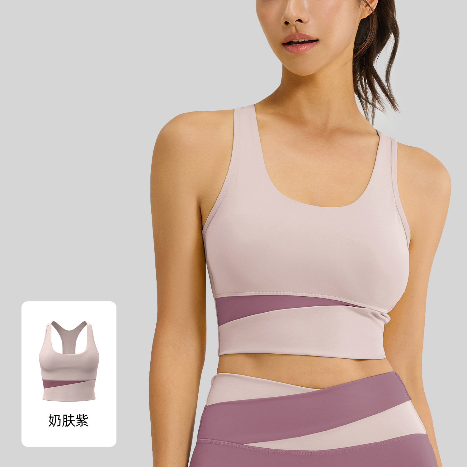 Picture of Juyitang Color-Blocked Sports Bra for Women, High-Intensity Shock-Proof Fitness Vest, Nude-Feeling Beautiful Back Running Yoga Bra