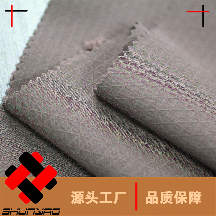 Shunyao rice character grid spring yaspun four-sided elastic reinforced plaid polyester four-sided elastic fabric