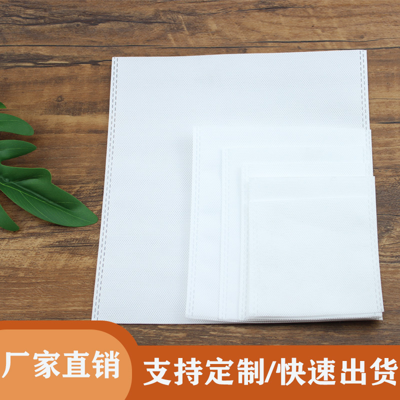 Activated Carbon Packaging Bag, Non-Woven Fabric, Logo, Bulk Carbon Particles, Bamboo Charcoal Packaging Bag, Environmentally Friendly Material