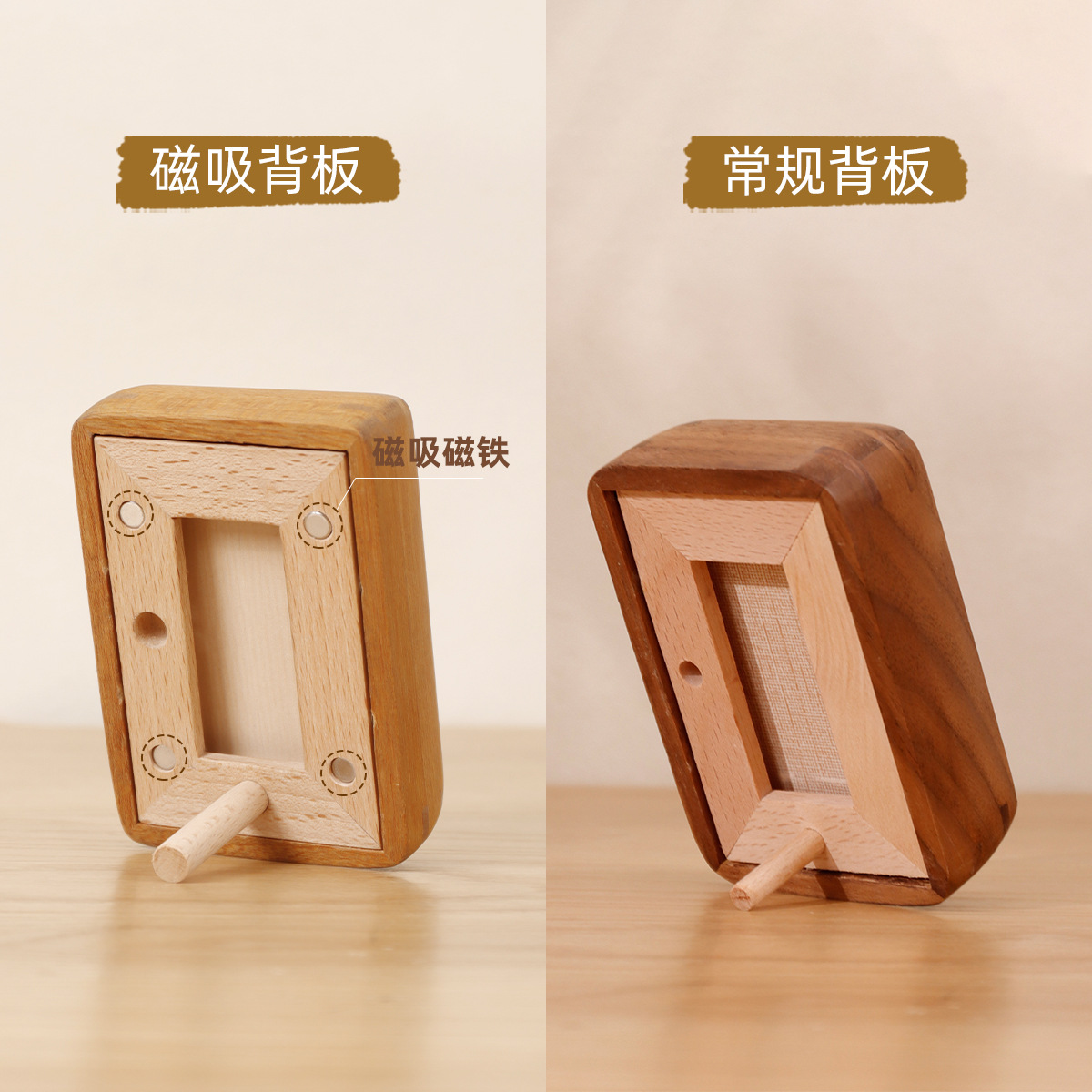 Picture of Black Walnut Solid Wood Polaroid Magnetic Photo Frame Mini Refrigerator Magnet 3inch Id Photo Display Banknote Collection Frame