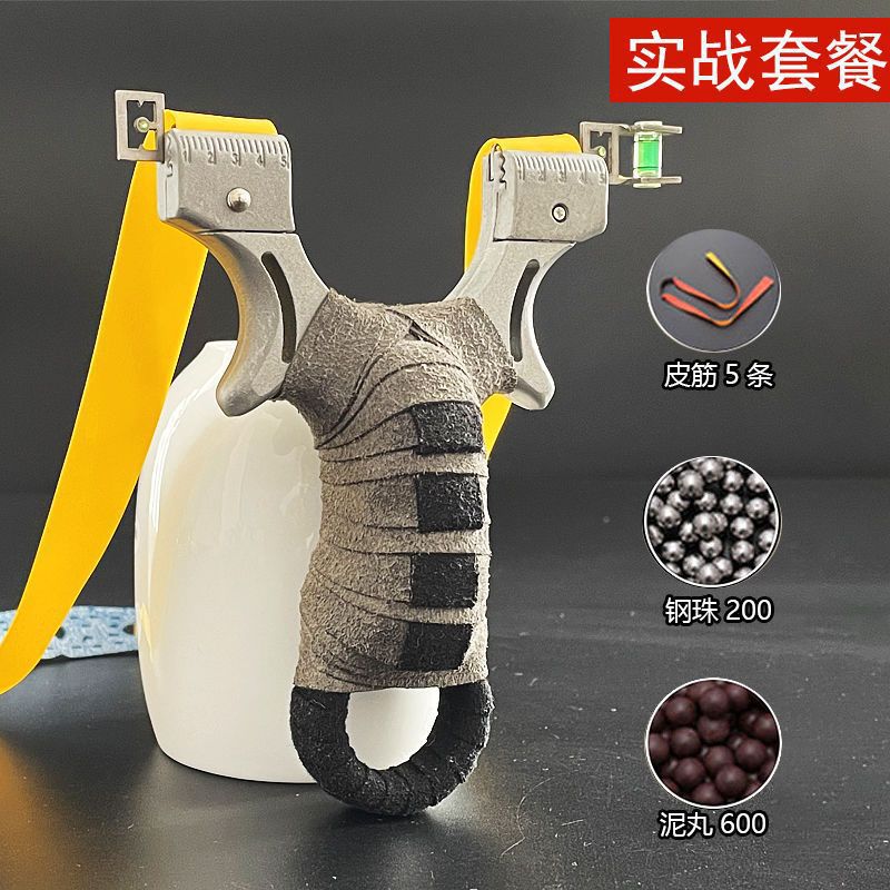 Picture of New Aluminum Alloy Hunter Slingshot Adult Outdoor Combat Great Power Stainless Steel Hunter Elephant Flat Leather Bow