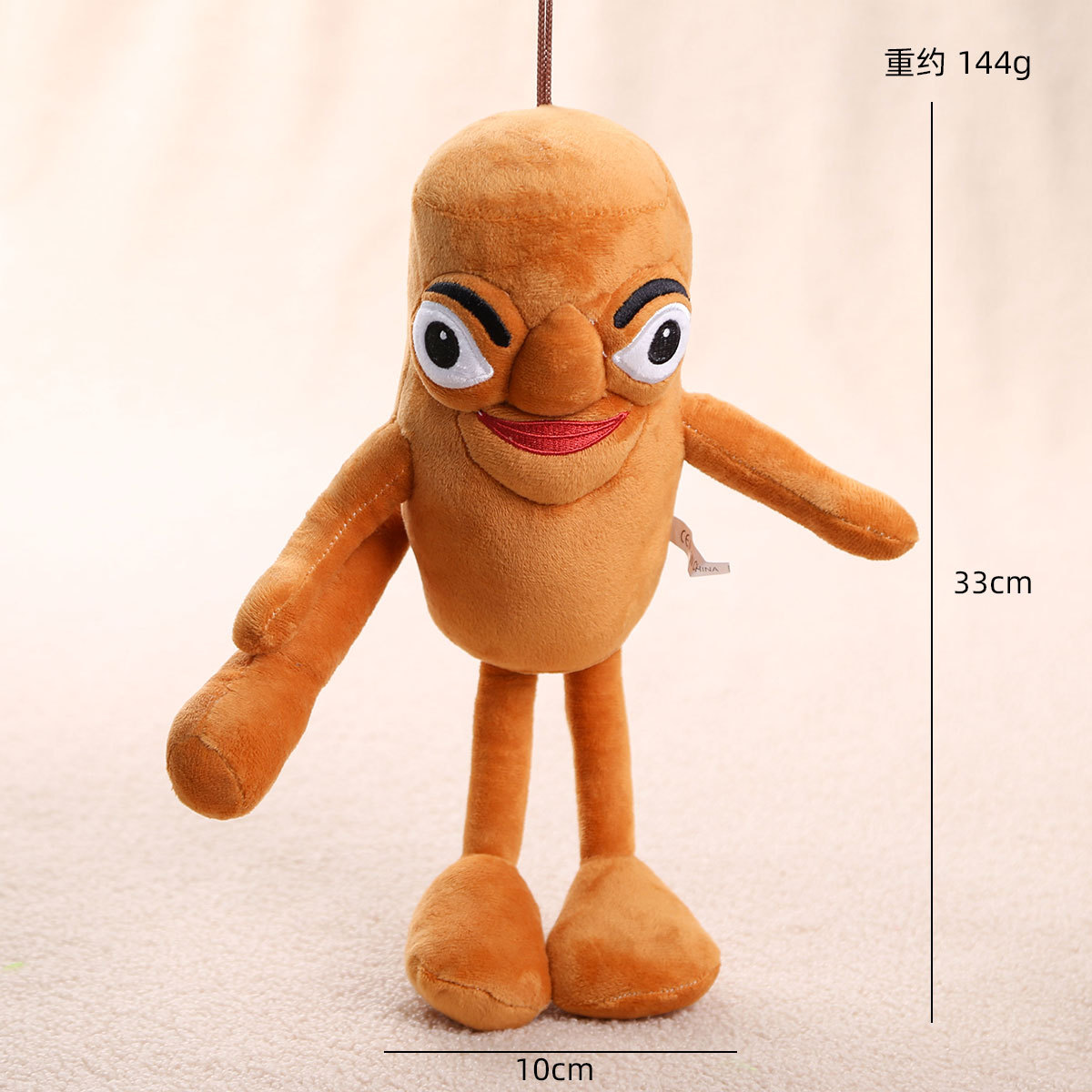 Picture of Ai Shan Hai Jing Tungtung Tungsahur Cross-Border Doll Toy Wooden Stick Plush Keychain Small Pendant