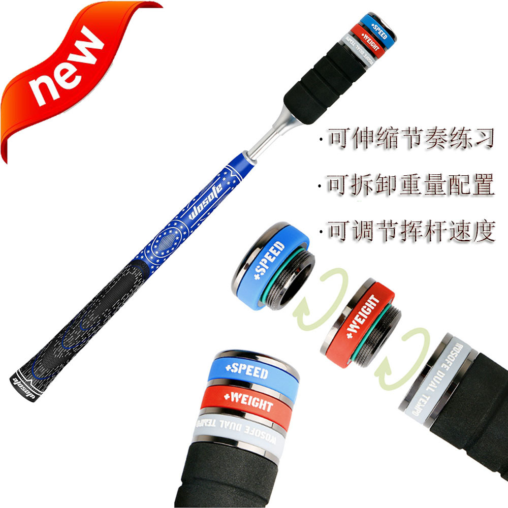 Golf Swing Exerciser Stick Adjustable Sound Three Weight Configurations Rhythm Training Aides New