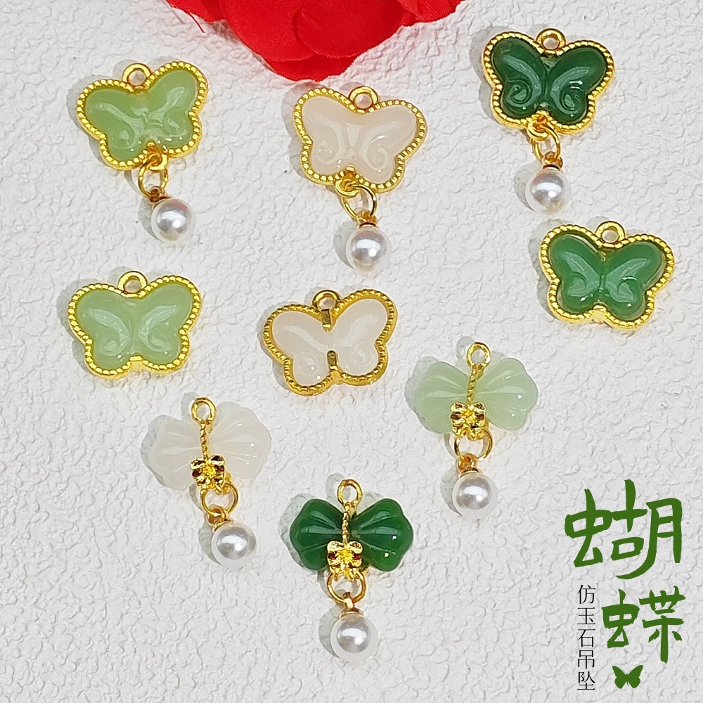 Alloy accessories imitation jade inlaid butterfly pendant bracelet necklace bracelet accessories diy jewelry pendant wholesale